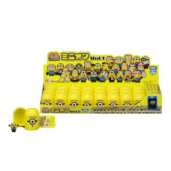 楽天市場】タカラトミー ミニオンズ プレコレ ミニオン Vol．1 プレ