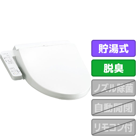 楽天市場】TOTO 温水洗浄便座 Kシリーズ ホワイト TCF8FK57#NW1