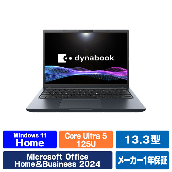 ノートパソコン モバイルノートパソコン」の人気商品一覧 | 安い商品を