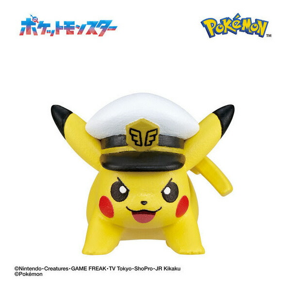 楽天市場】バンダイ ポケットモンスター びっくらたまご