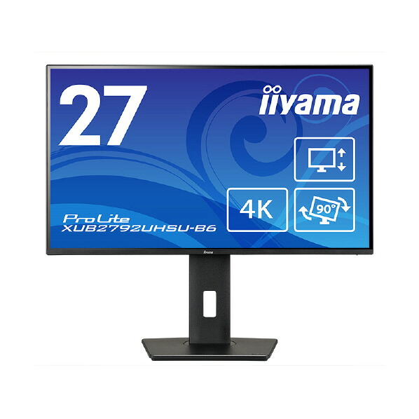 iiyama PL2783Q 27型ワイド液晶モニター WQHD HDMI iiyama PL2783Q 27