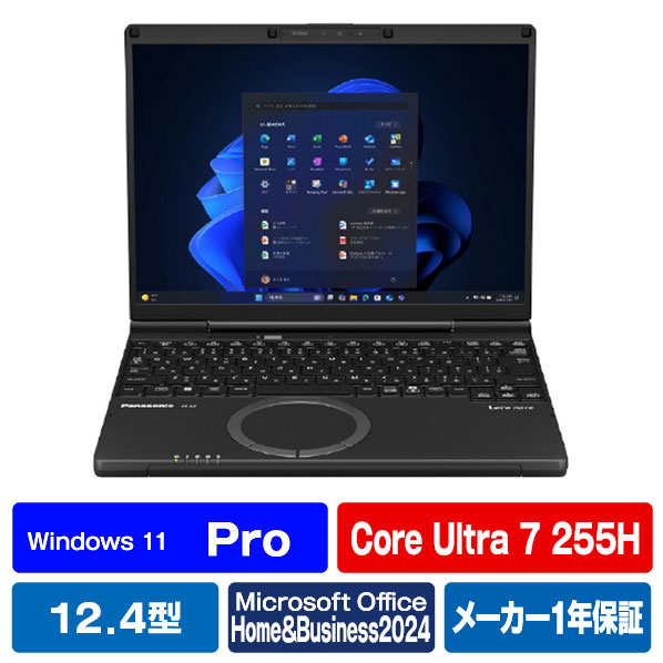 CFSC6BDPCR」の人気商品一覧 | 安い商品を通販サイトから探す - 価格.com