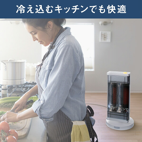 楽天市場】ダイキン 遠赤外線暖房機 セラムヒート ブラウン ERFT116AS