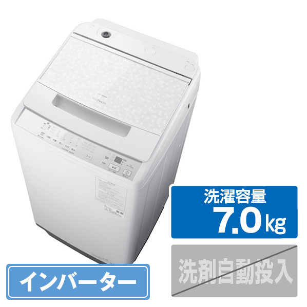 洗濯機 bwv70」の人気商品一覧 | 安い商品を通販サイトから探す - 価格.com