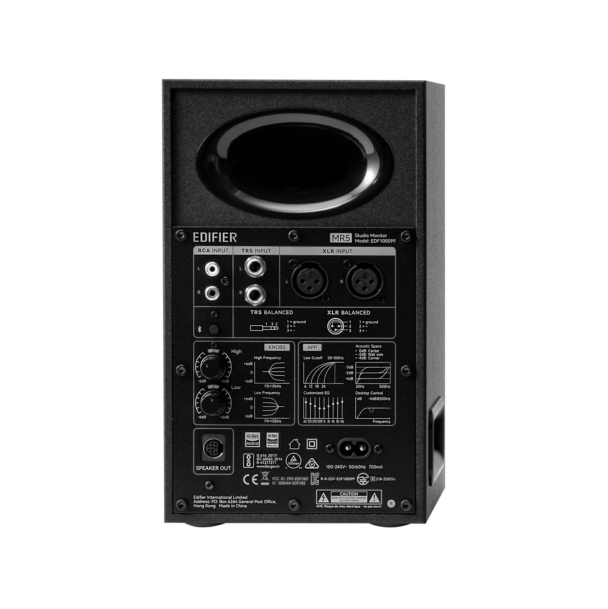 楽天市場】【クーポンで31,984円】EDIFIER MR5 モニタースピーカー