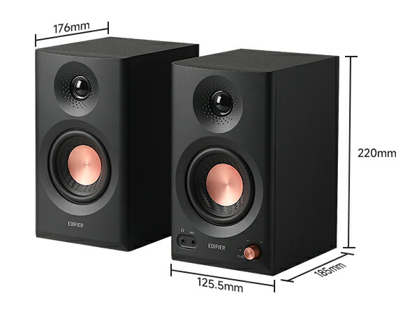 楽天市場】【クーポンで11,984円】EDIFIER MR3 スピーカー Bluetooth