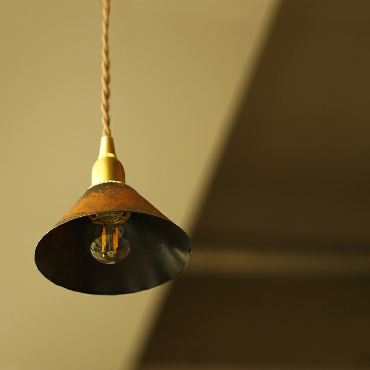 楽天市場】【150cm】E17真鍮ペンダントライト ブラス ソケット ロング