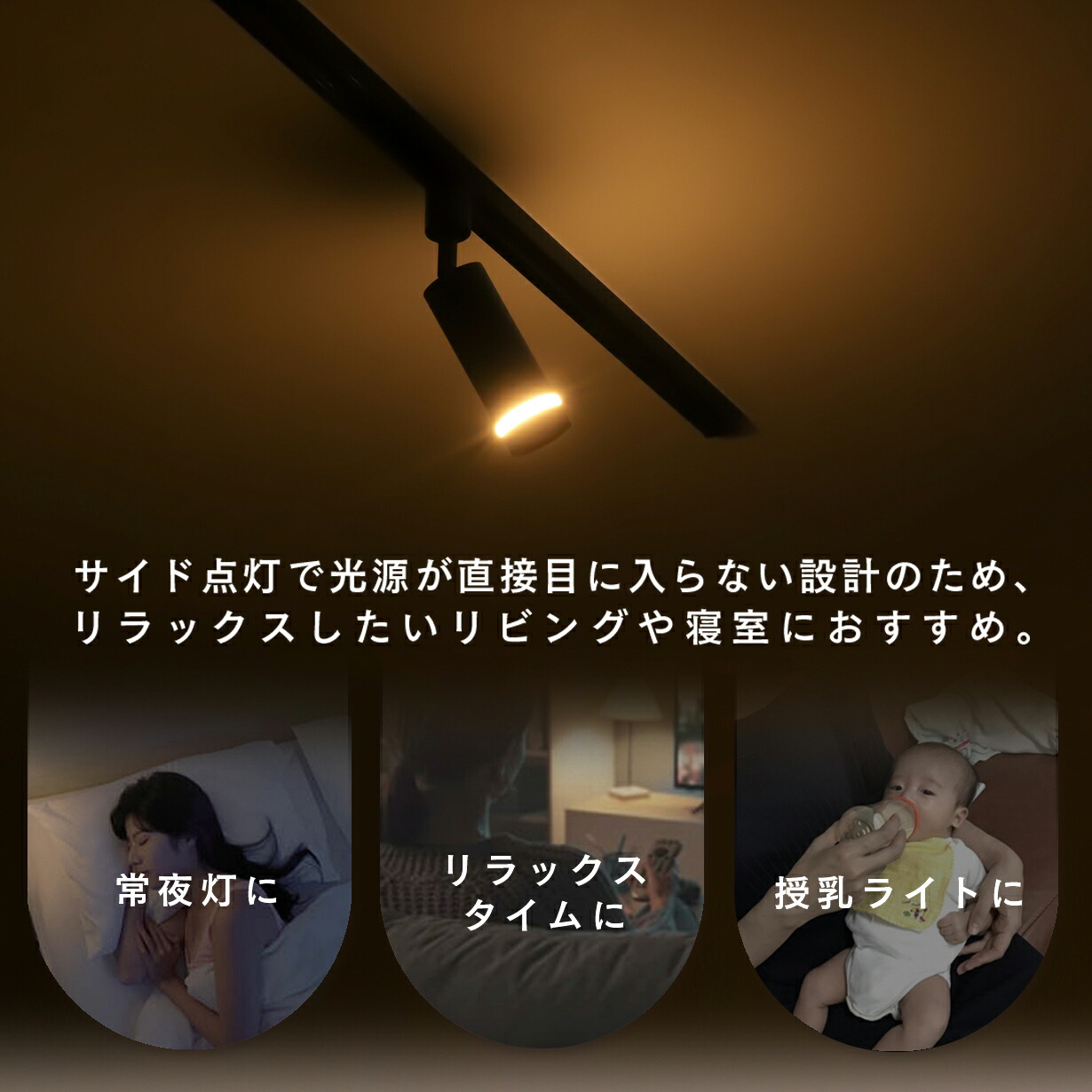 楽天市場】【5個セット】スポットライト LED内蔵 調光 調色 ダクト