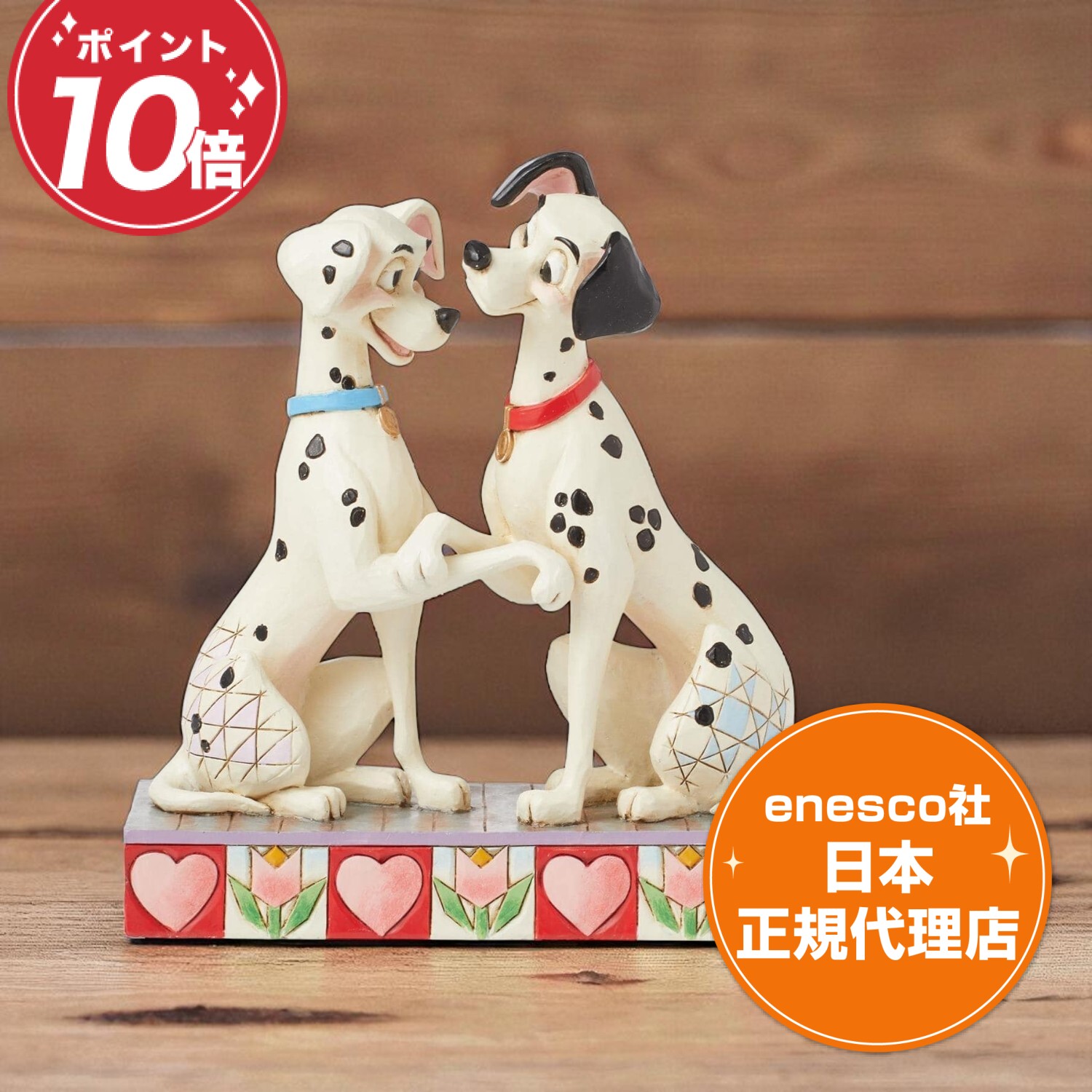 101匹わんちゃん フィギュア オブジェ レア 希少 ジムショア クルエラ