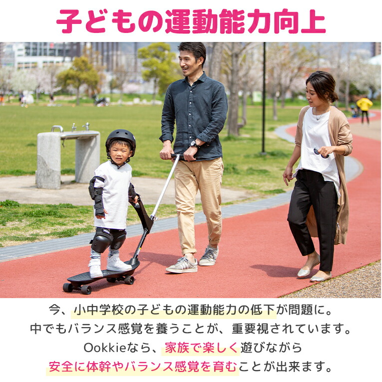 楽天市場】【20％OFF! 楽天スーパーSALE限定】1歳誕生日プレゼント