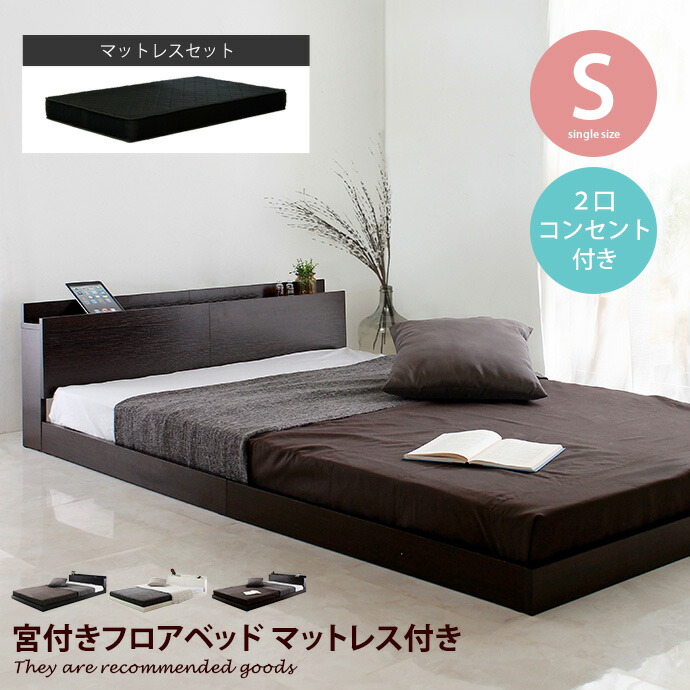 楽天市場】【スーパーセール！MAX50％OFF! 3/4 20:00~20:59まで