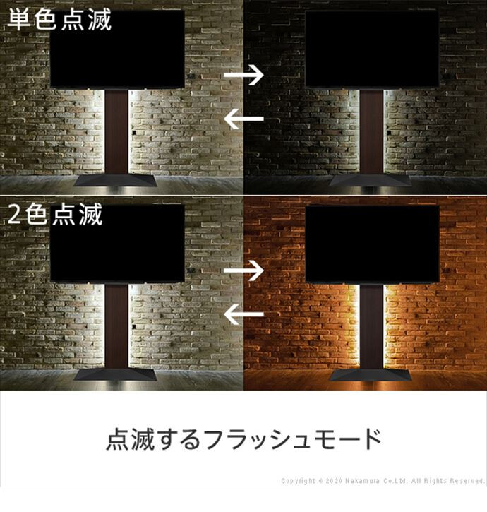 楽天市場】【MAX50％OFF! 2/4・2/5限定☆】フロア 間接照明 キッチン