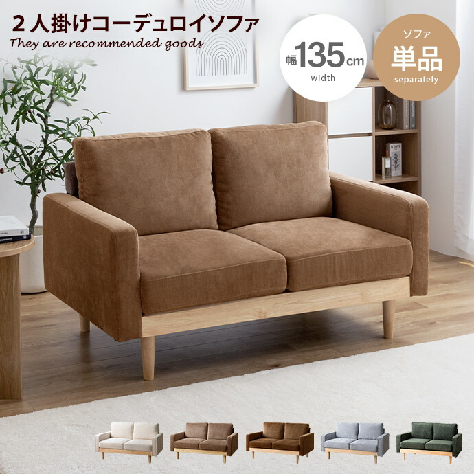 楽天市場】【クーポンで13％OFF！3/6 00:00~23:59限定！】モス Moss