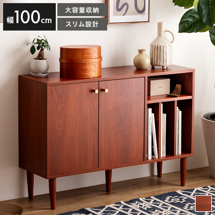 楽天市場】【クーポンで14％OFF! 3/7 0:00~23:59まで☆】奥行30