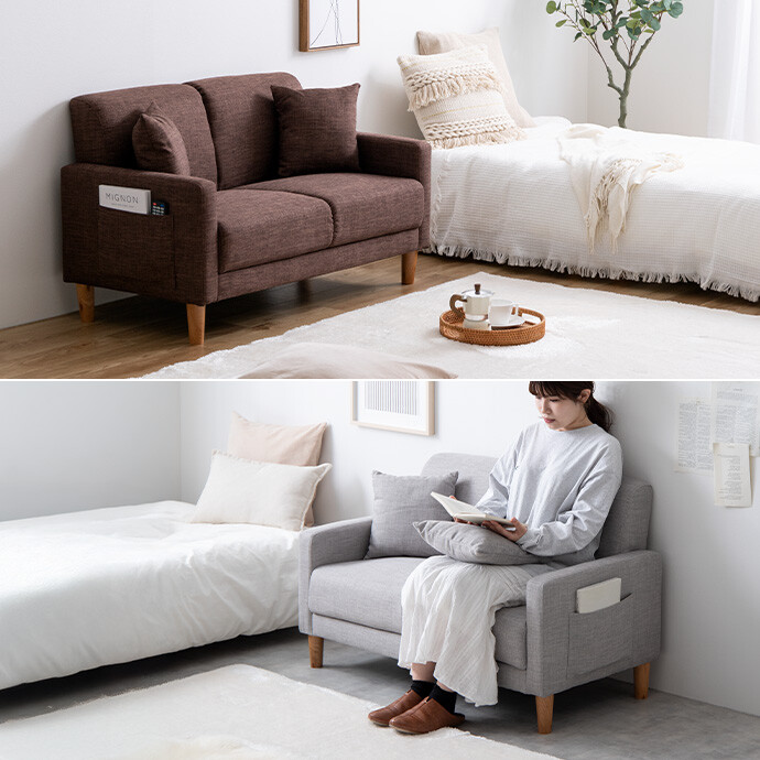 楽天市場】【クーポンで13％OFF！3/6 00:00~23:59限定！】エマ Emma