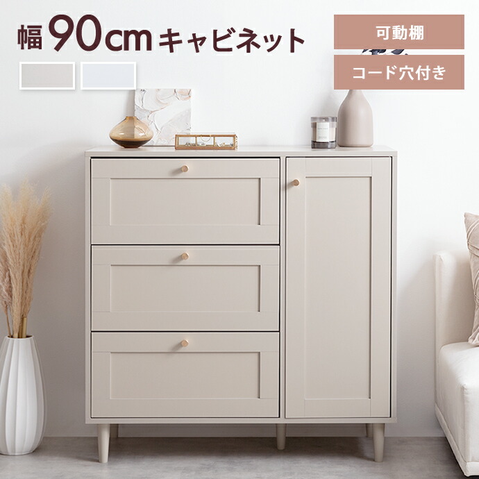 楽天市場】【スーパーセール！MAX50％OFF! 3/4 20:00~20:59まで