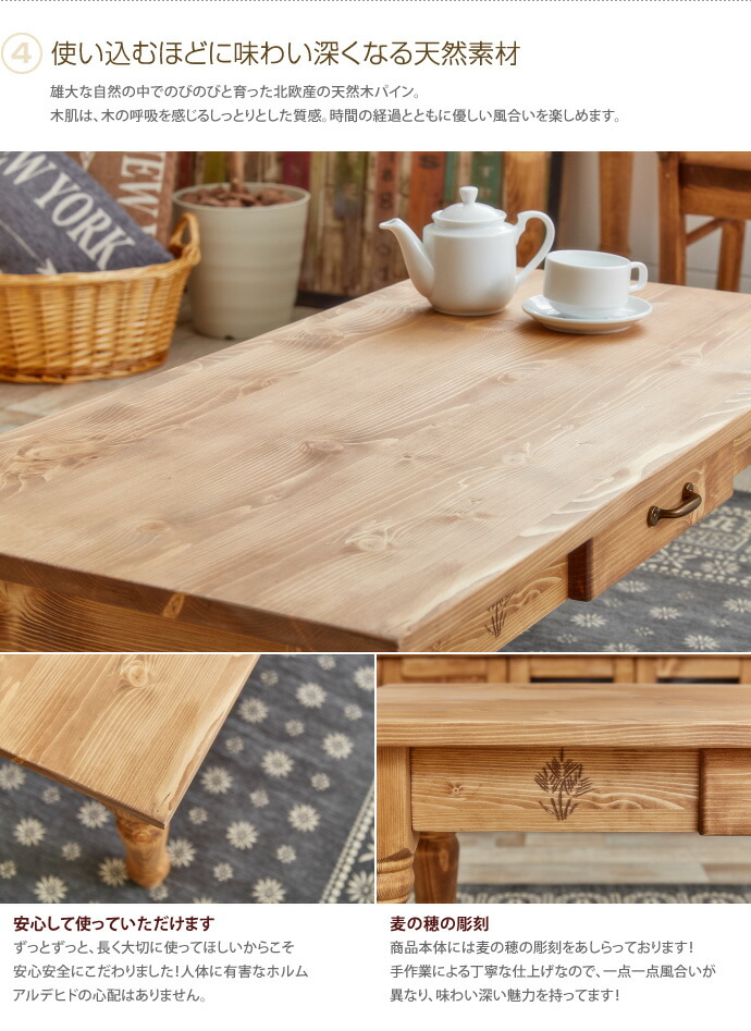 楽天市場】【クーポンで13％OFF！3/6 00:00~23:59限定！】センター