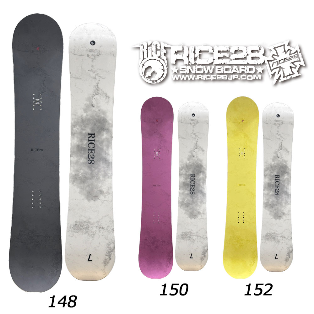 楽天市場】ライス28 RICE28 RT7(アールティーセブン) 24RT7