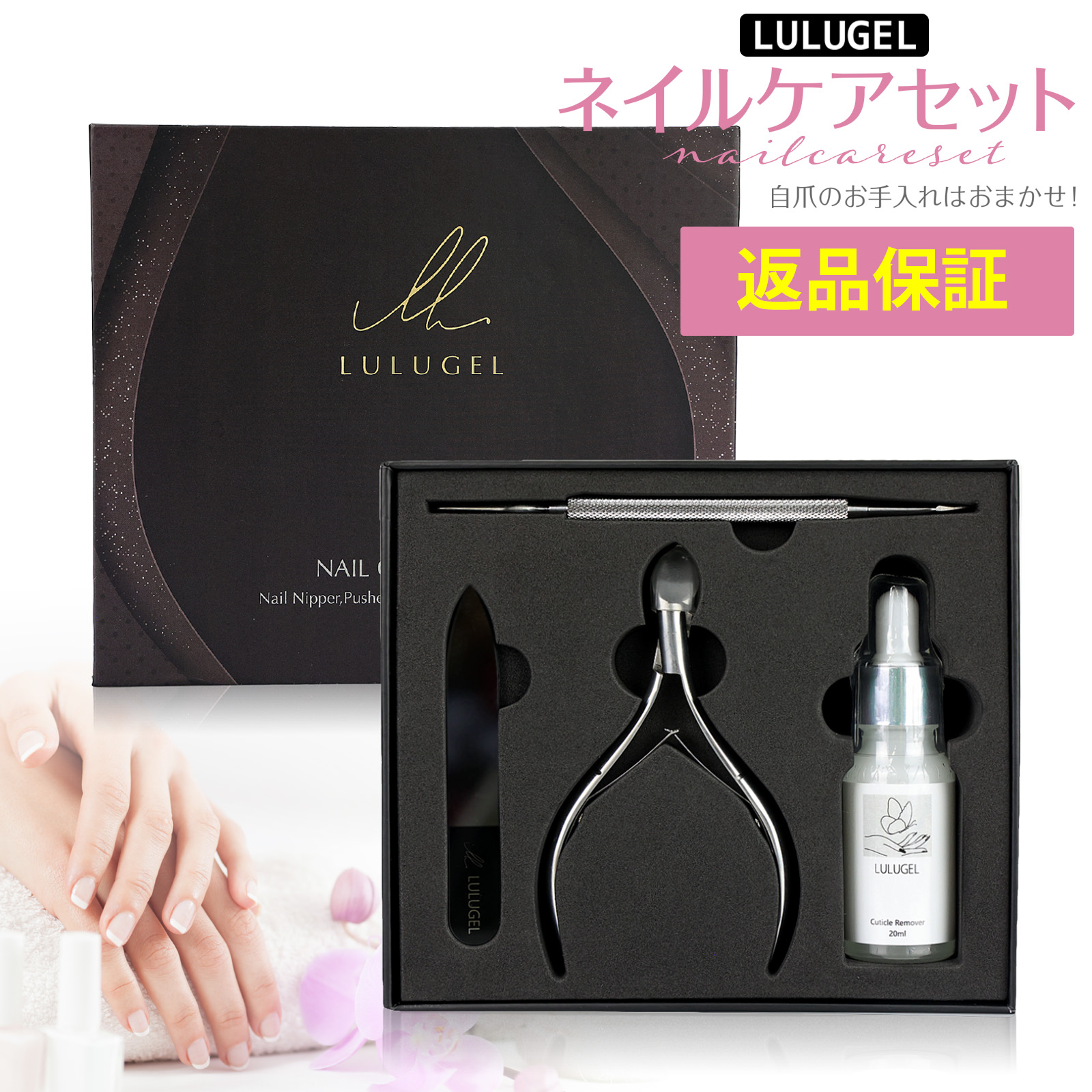 楽天市場】セット | 人気・おすすめランキング1位～（売れ筋商品）