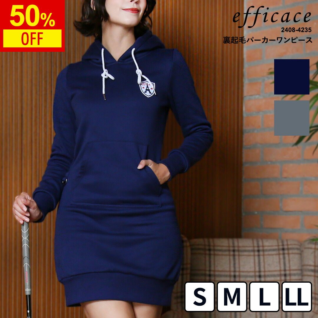 楽天市場】【半額】[2024AW]ゴルフウェア レディース パーカー