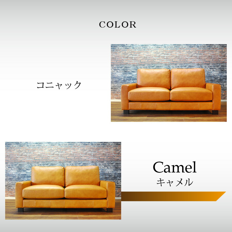 楽天市場】【レビューでクーポン進呈】ソファ 3人掛け Gullam グラム