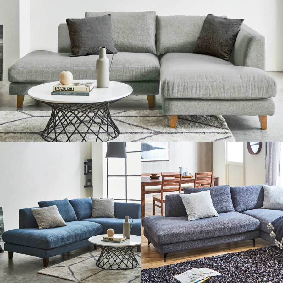 楽天市場】レイモンズ カウチソファ 関家具 木脚 3人掛け フルカバー