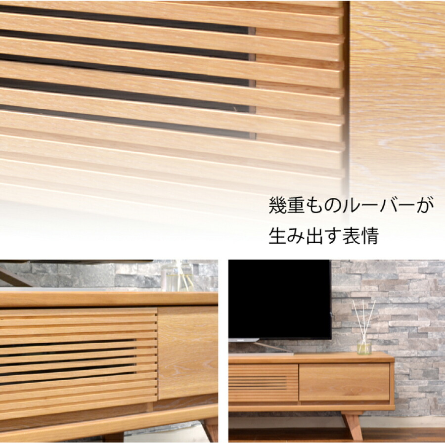 楽天市場】【レビューでクーポン進呈】TVボード クロスタイム 120