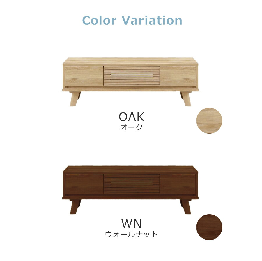 楽天市場】【レビューでクーポン進呈】TVボード クロスタイム 120