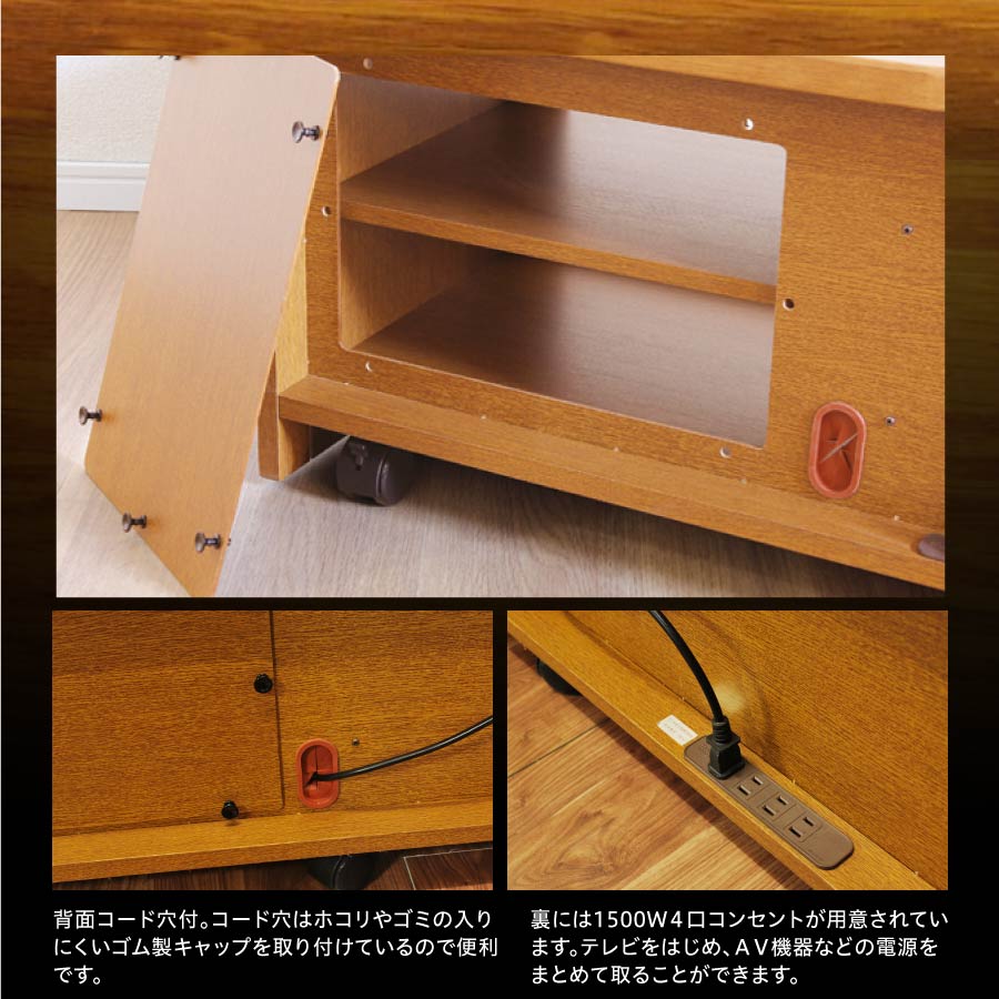 楽天市場】浜本工芸 テレビ台 No.3500TVボード 幅160 DA色 ナラ無垢材