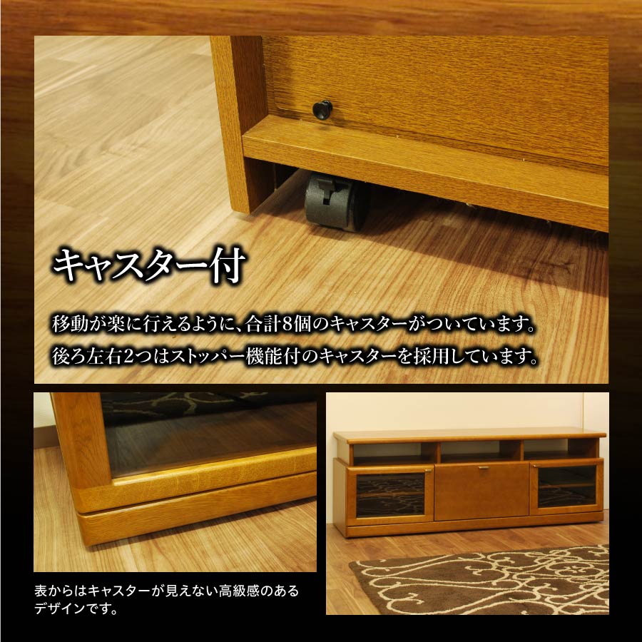 楽天市場】浜本工芸 テレビ台 No.3500TVボード 幅160 DA色 ナラ無垢材