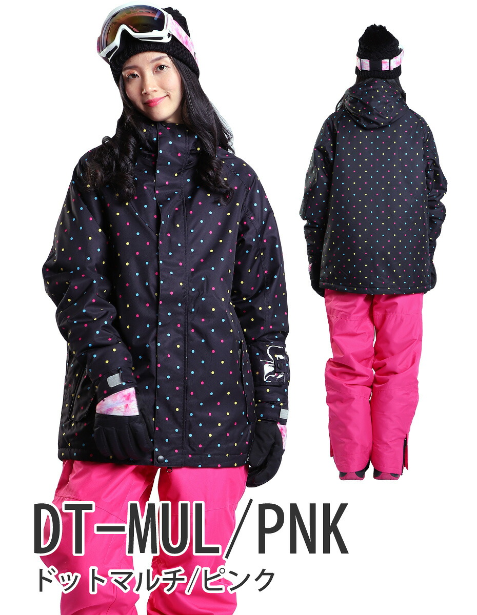 楽天市場】スノーボードウェア レディース 上下セット VAXPOT(バック