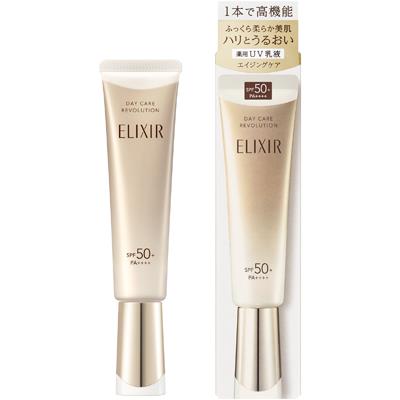 楽天市場】エリクシール デーケアレボリューション（日焼け止め・UV
