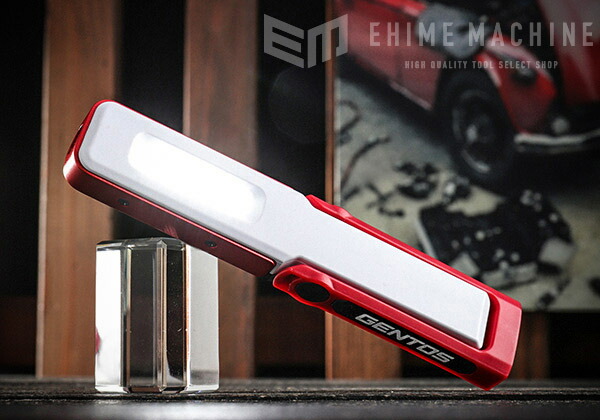 楽天市場】GENTOS GZ-011 ガンツ LEDワークライト 150lm ジェントス