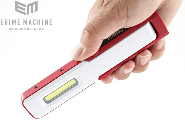 楽天市場】GENTOS GZ-011 ガンツ LEDワークライト 150lm ジェントス