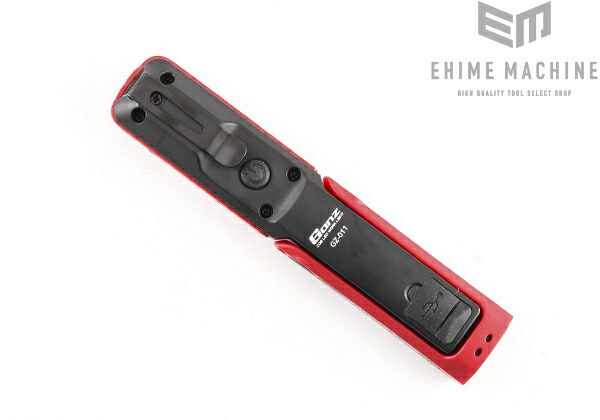 楽天市場】GENTOS GZ-011 ガンツ LEDワークライト 150lm ジェントス