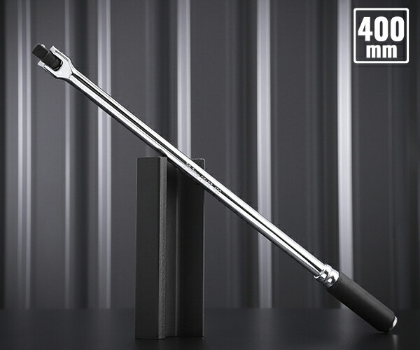 楽天市場】コーケン Z-EAL 9.5sq. スピンナハンドル (ロング) 3768Z