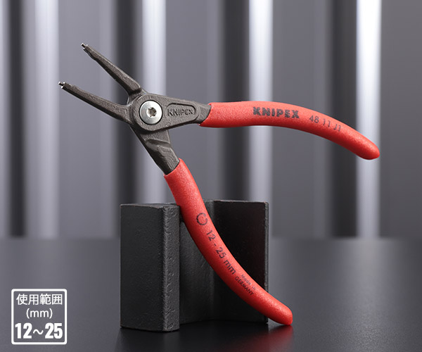 knipex-4811-j1.jpg