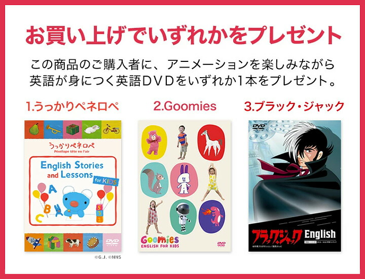 楽天市場】成長する思考力GTシリーズ 国語・算数セット 全20冊 学林