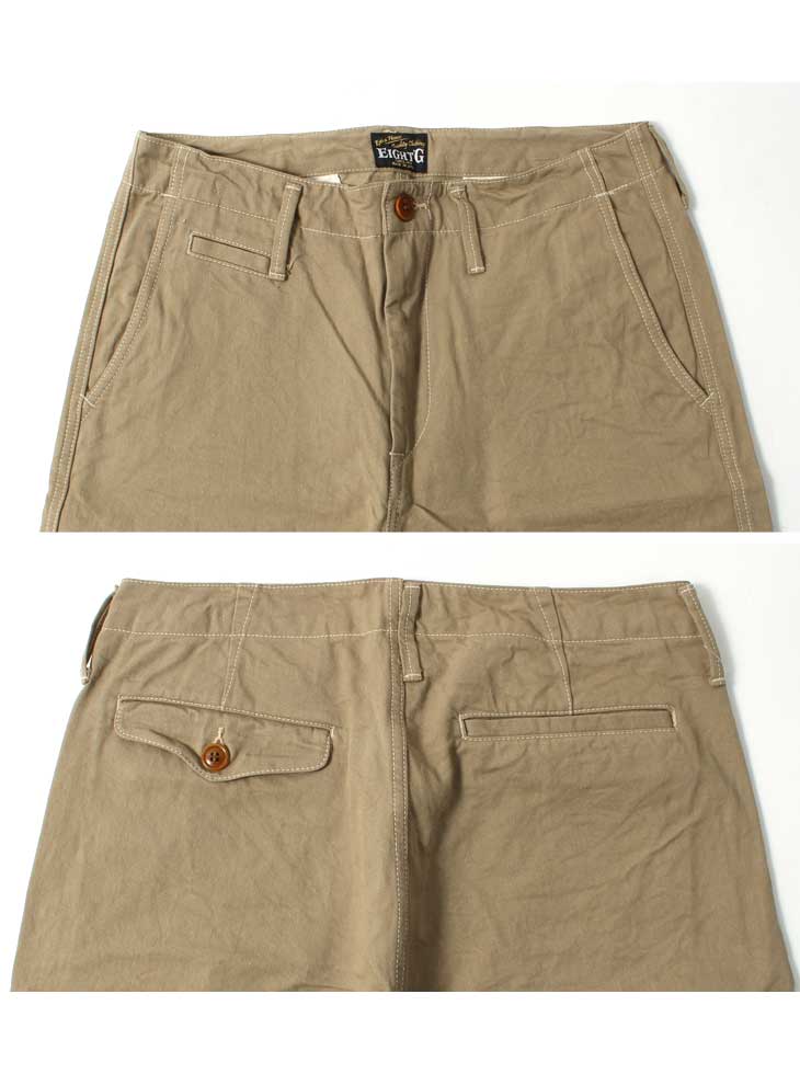 楽天市場】☆クーポン配布!スーパーSALE☆ エイトジー ショートパンツ