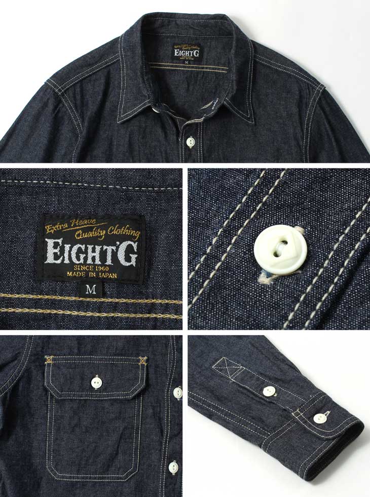 楽天市場】☆クーポン配布!スーパーSALE☆ エイトジー シャンブレー