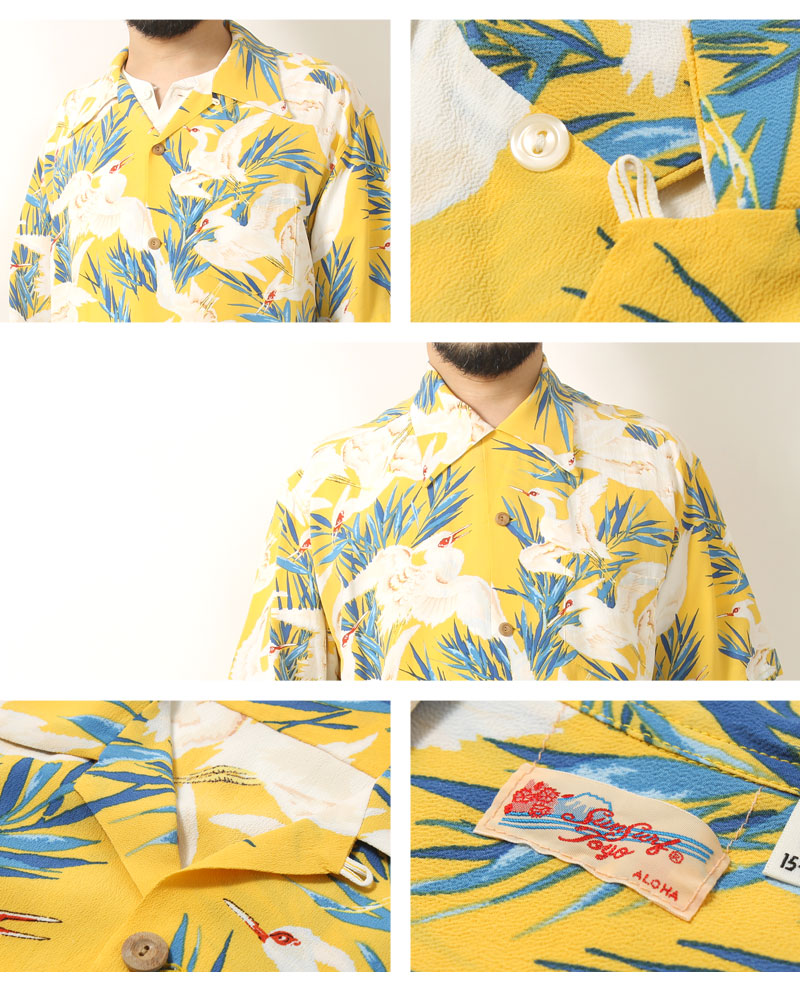 楽天市場】☆スーパーSALE×5のつく日☆ サンサーフ アロハシャツ