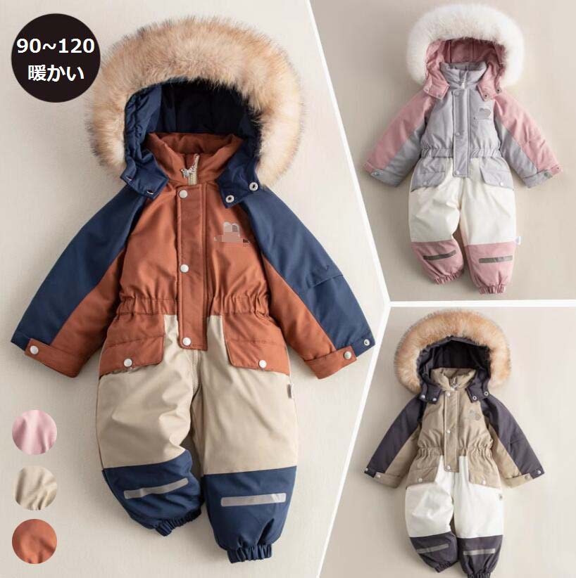 楽天市場】montbell kids（ウィンタースポーツ｜スポーツ・アウトドア