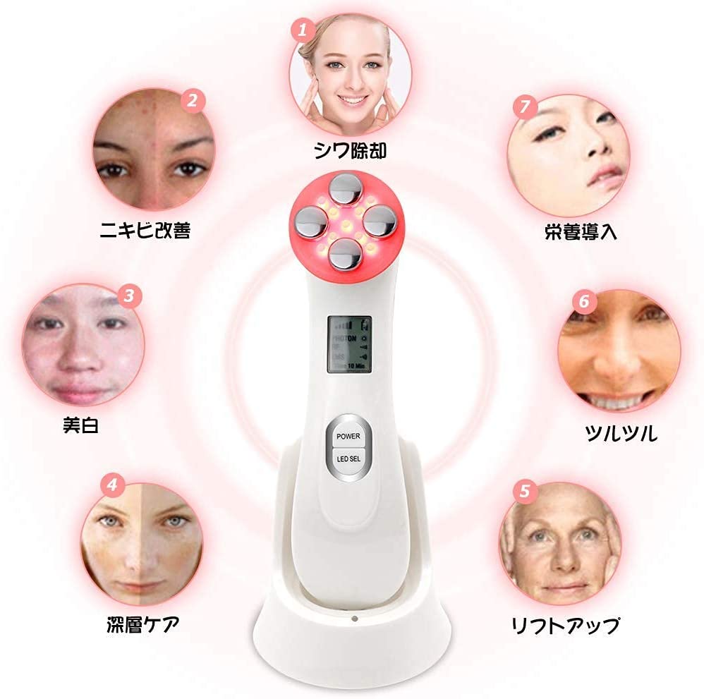 楽天市場】超音波 高周波RF美顔器 イオン導入 EMS ラジオ波 光エステ