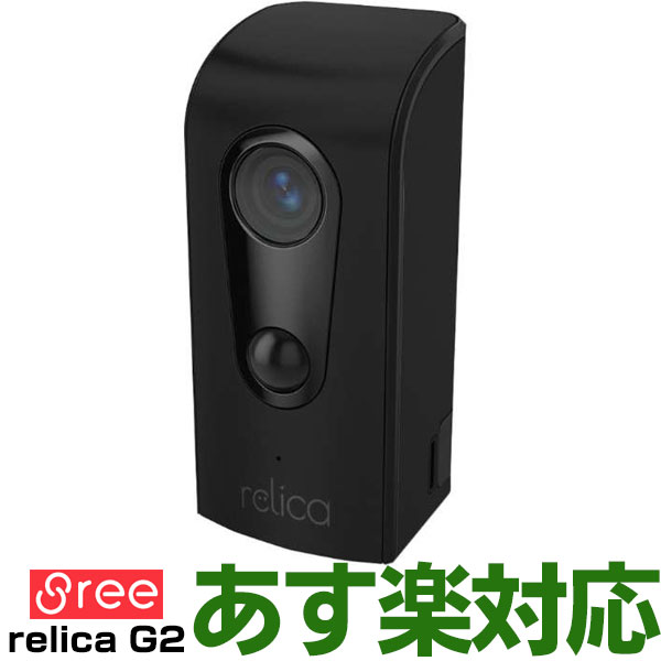 楽天市場】SREEスリーモバイルスマートカメラ relica G2（リリカ G2