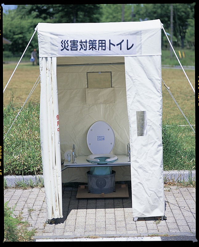 楽天市場】マンホール対応型トイレ（テント型） : 防災ストア