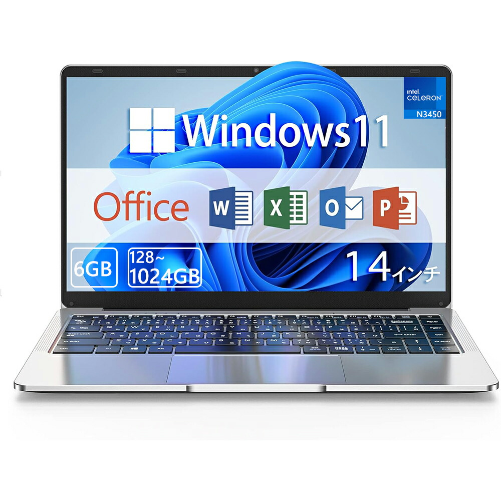楽天市場】celeron n3450（パソコン｜パソコン・周辺機器）の通販