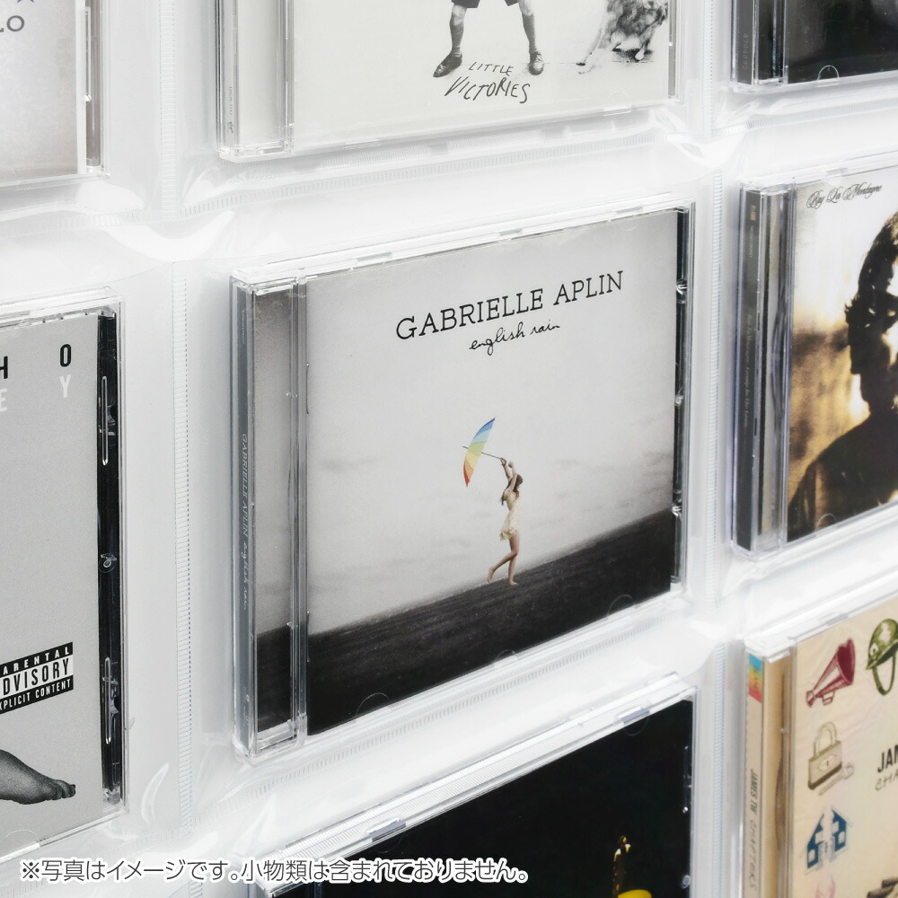 楽天市場】サキ SAKI DISPLAY STORAGE POCKET CD 25P S-523 壁掛け