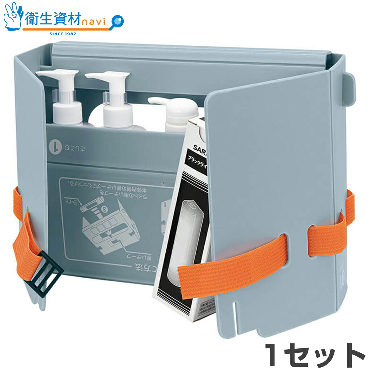 楽天市場】41336□サラヤ 教育ツール 手洗いチェッカーLED 1セット