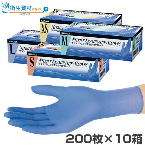 楽天市場】【☆エントリーでポイント5倍 3/11 1:59迄】HALYARD