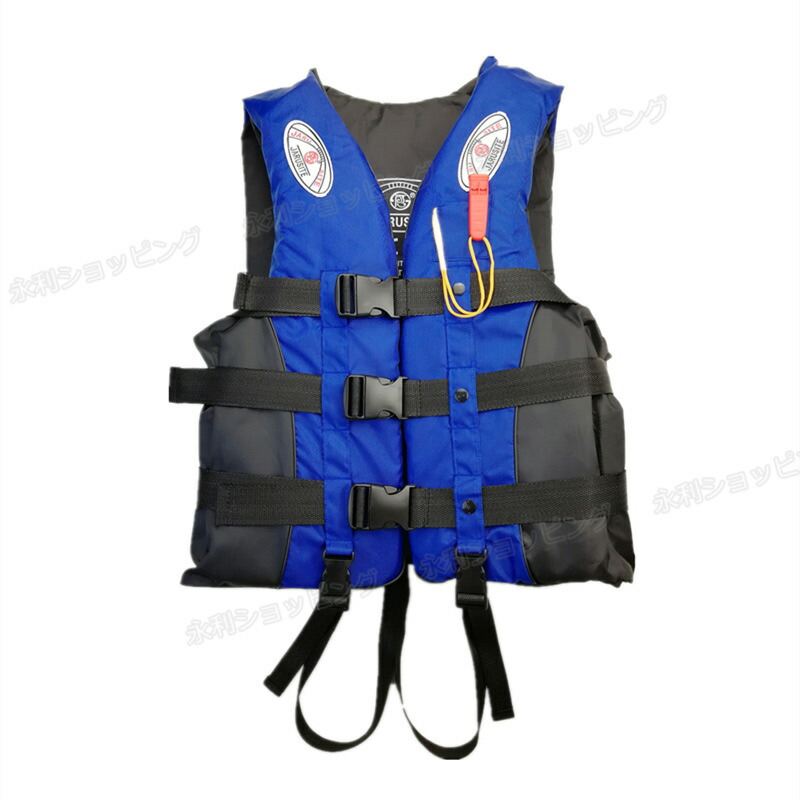 楽天市場】ライフジャケット ベスト型 笛付き シュノーケルジャケット